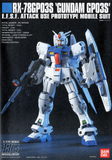 HGUC - #25 GP03S Gundam