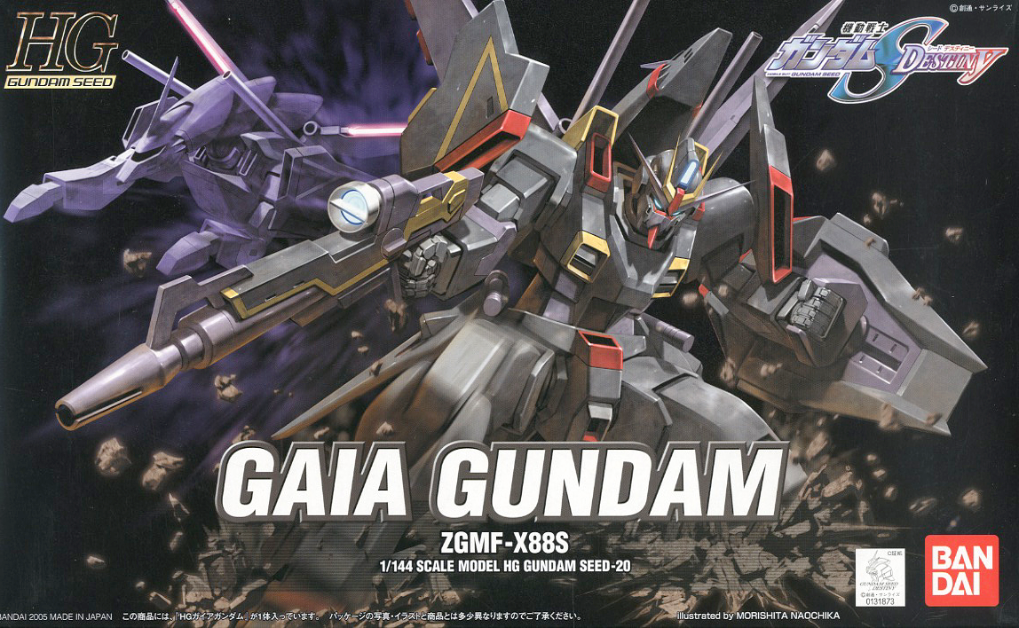 HG: Seed/Destiny - #20 Gaia Gundam