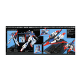 MG - Zeta Gundam Ver 2.0