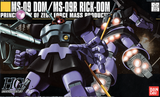 HGUC #059 Dom/Rickdom