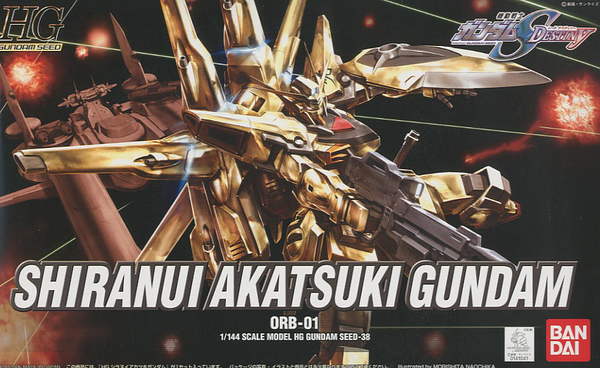 HG: Seed/Destiny - #38 Shiranui Akatsuki Gundam