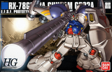 HGUC #066 RX-78 GP-02A Gundam