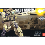 HGUC #071 Zaku I Sniper Type