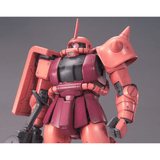 MG - MS-06S Zaku II