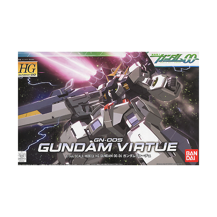 HG Gundam 00 #06 Gundam Virtue