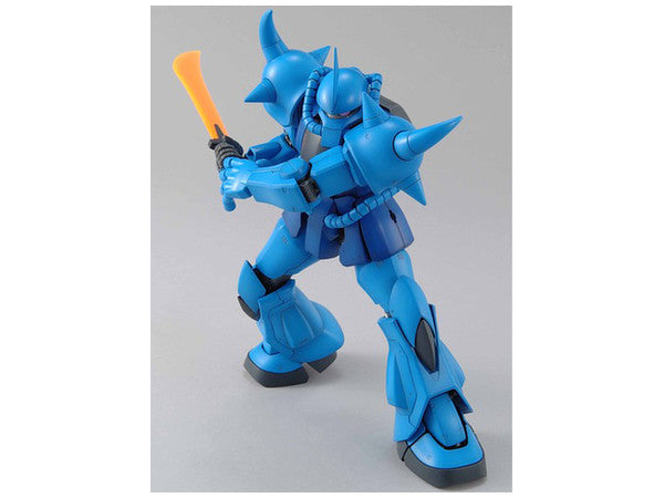 MG MS-07B Gouf Ver.2.0