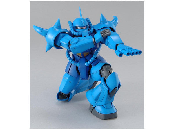 MG MS-07B Gouf Ver.2.0