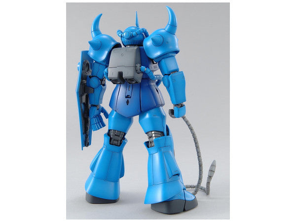 MG MS-07B Gouf Ver.2.0
