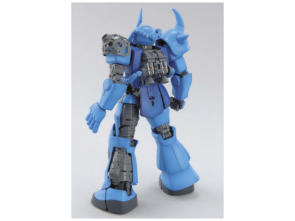 MG MS-07B Gouf Ver.2.0