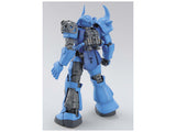 MG MS-07B Gouf Ver.2.0