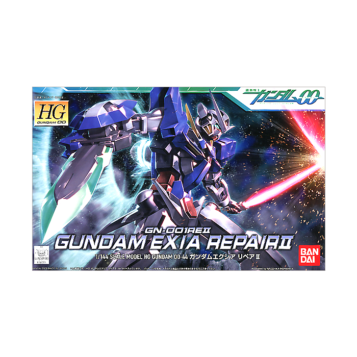 HG Gundam 00 #44 Gundam Exia Repair II