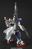 HGUC #098 RX-78-3 Full Armor Gundam 7th