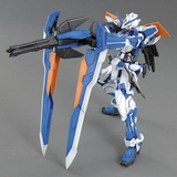 MG - Astray Blue Frame 2nd