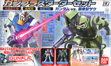 HGUC - Gunpla Starter Set: Gundam vs Zaku II