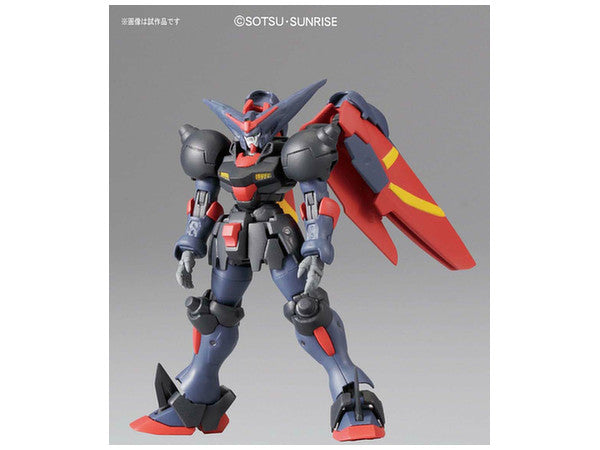 HGFC #128 Master Gundam & Fuun Saiki