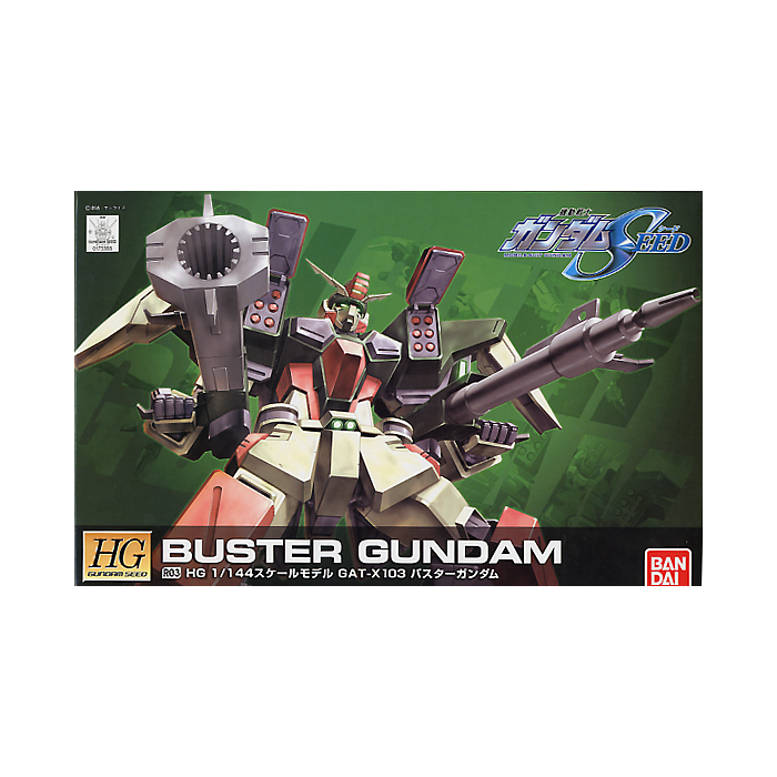HG: Seed/Destiny - #R03 Buster Gundam