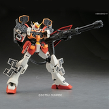 MG - Gundam Heavy Arms EW Ver.