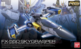 RG - #06 FX-550 Skygrasper Launcher/Sword Pack