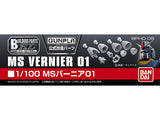 BPHD-09 | Builders Parts - HD 1/100 MS Vernier 01