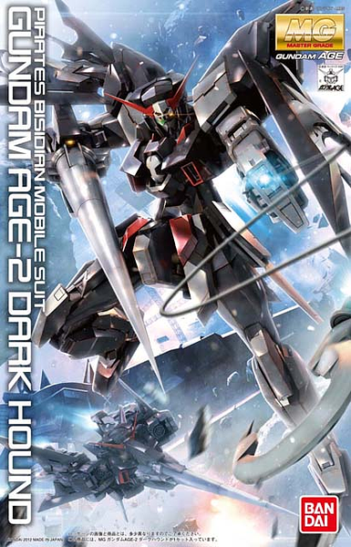 MG Gundam AGE-2 Dark Hound