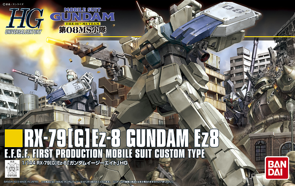 HGUC #155 Gundam Ez8