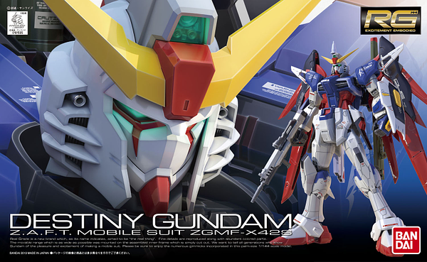 RG #11 Destiny Gundam