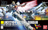 HGUC #165 Victory Gundam