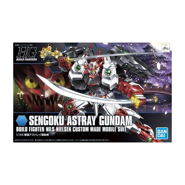 HGBF #007 Sengoku Astray Gundam