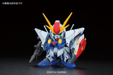 SD - #386 Kusui Gundam