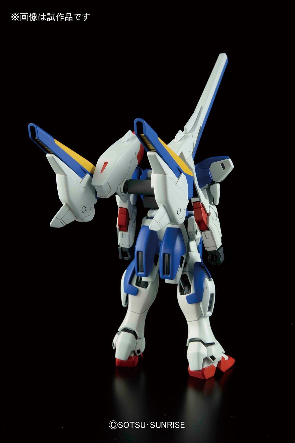 HGUC #189 V2 Assault Buster Gundam