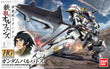 HG:IBO #001 Gundam Barbatos