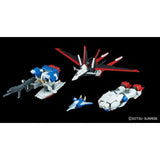 HGCE #198 Force Impulse Gundam