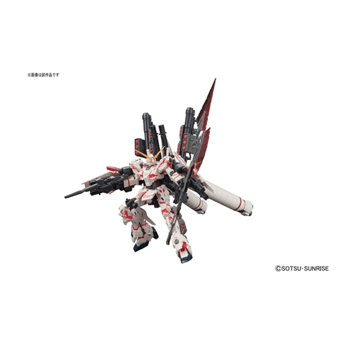 HGUC #199 RX-0 Full Armor Unicorn Gundam (Destroy Mode/Red Color Ver.)