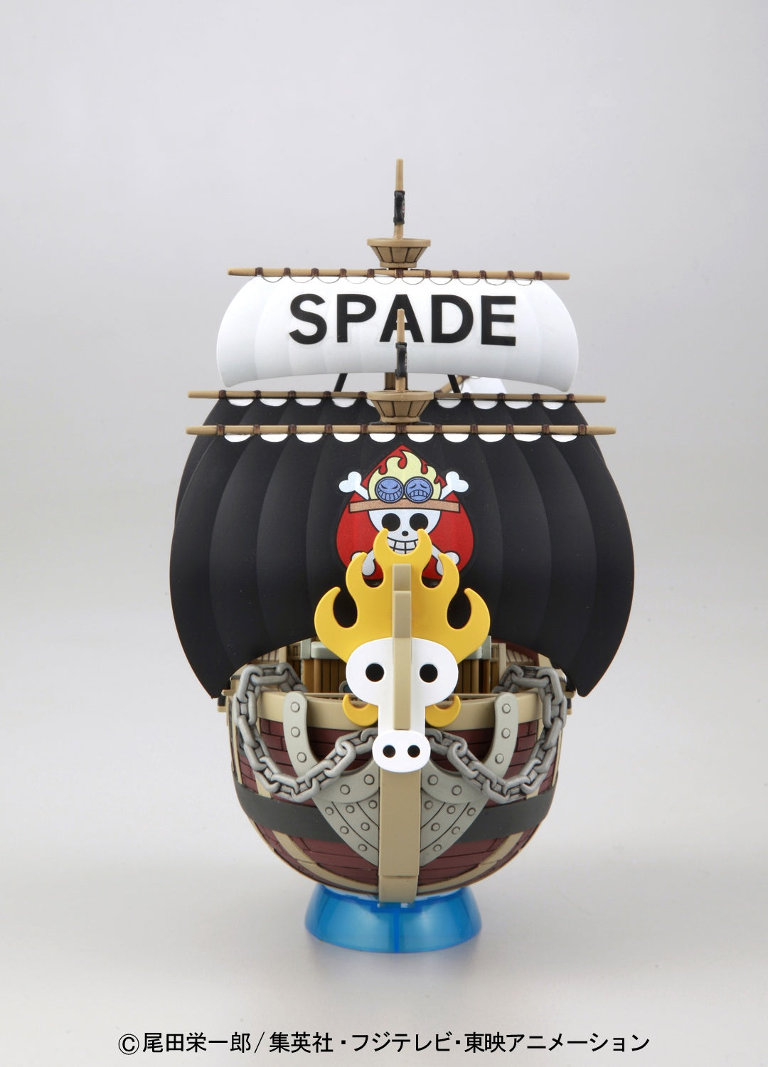 One Piece Grand Ship Collection - Spade Pirates Ship