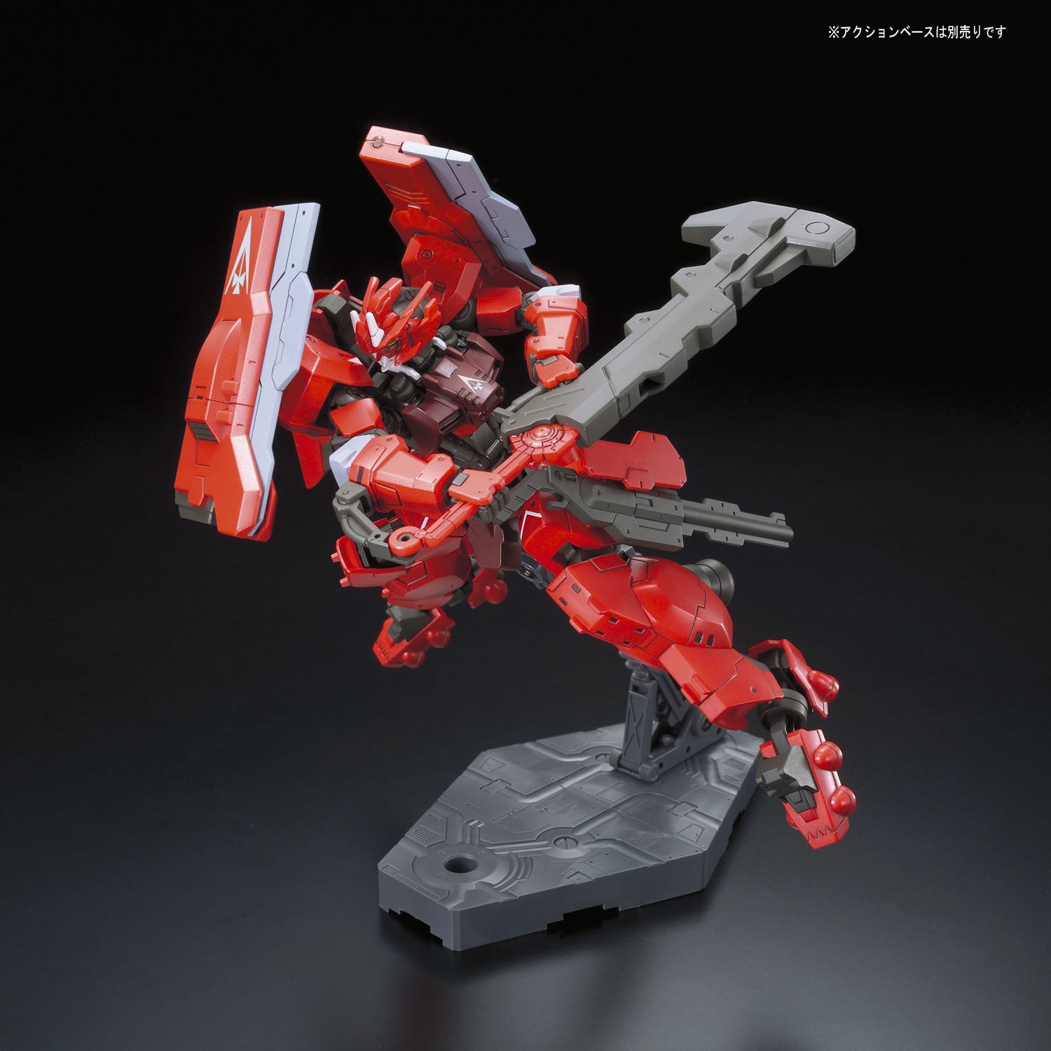HG:IBO #020 Gundam Astaroth Origin