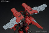 HG:IBO #020 Gundam Astaroth Origin