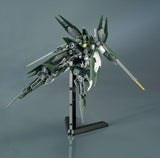 HG:IBO #034 Reginlaze Julia
