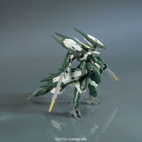 HG:IBO #034 Reginlaze Julia