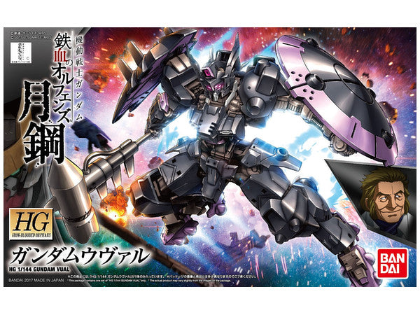 HG:IBO #037 Gundam Vual