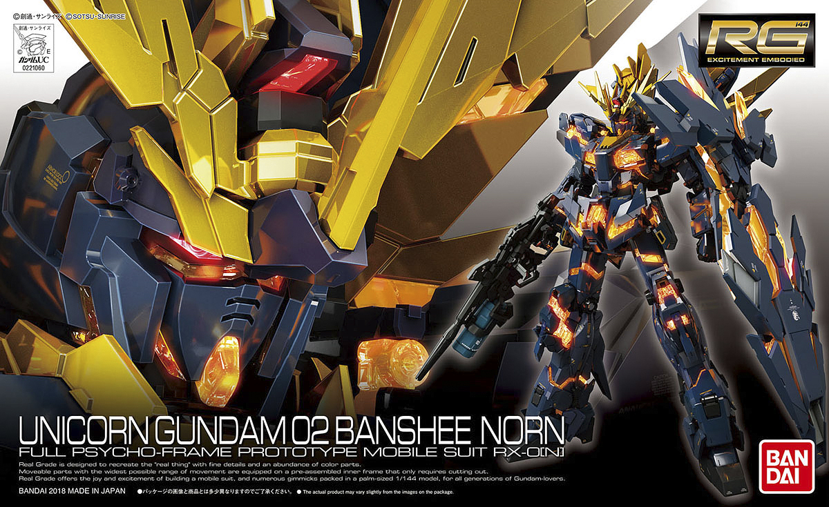 RG #27 Unicorn Gundam 02 Banshee Norn