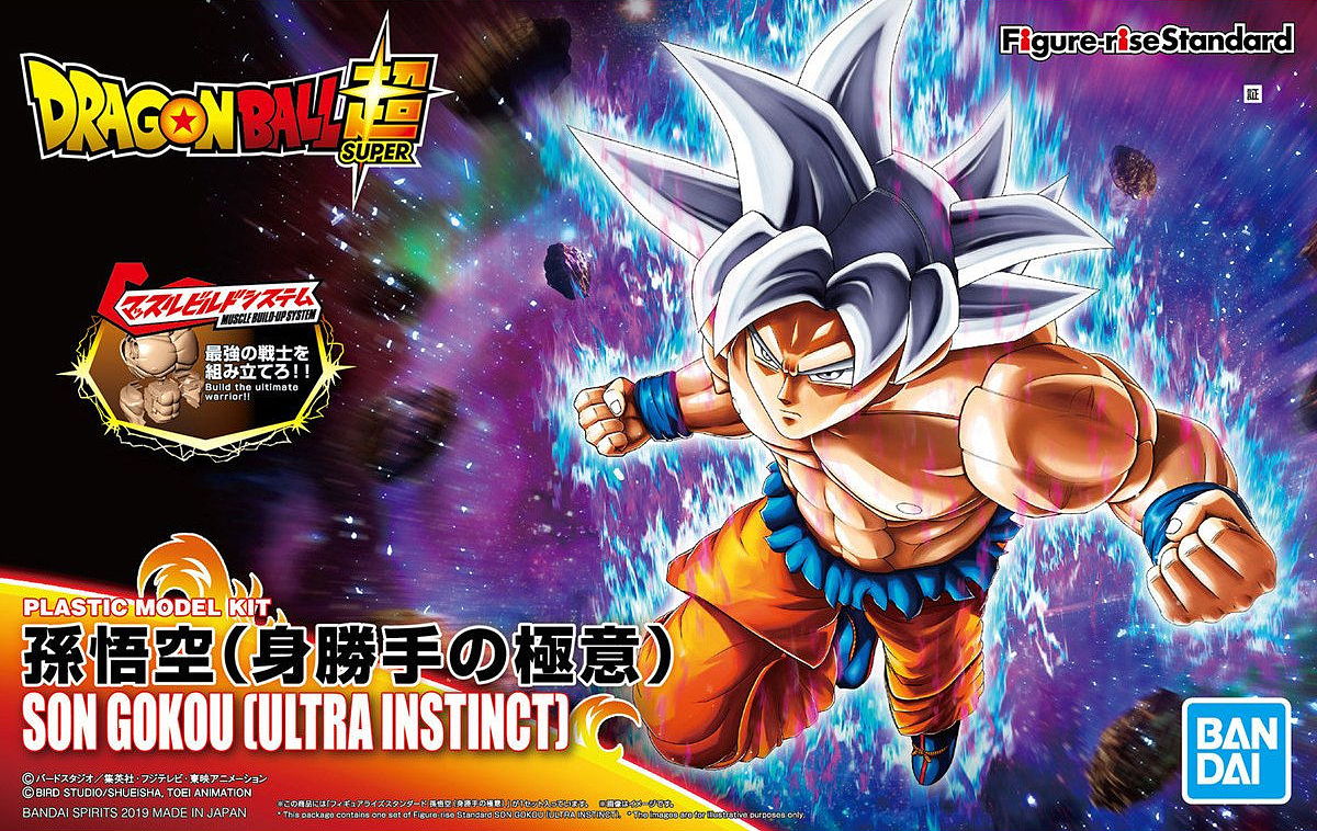 Bandai: Figure-Rise Standard Son Goku (Ultra Instinct)