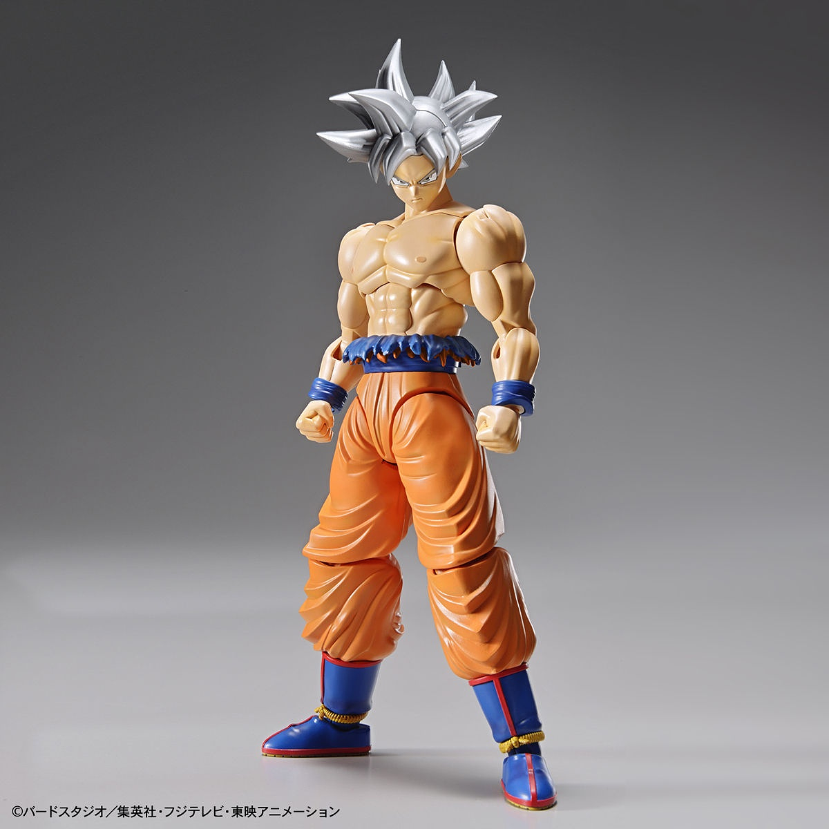 Bandai: Figure-Rise Standard Son Goku (Ultra Instinct)