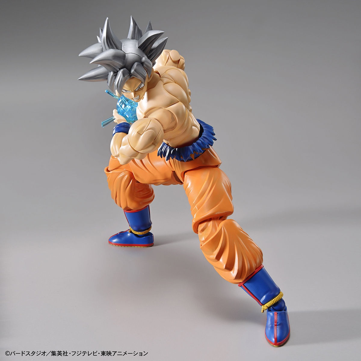 Bandai: Figure-Rise Standard Son Goku (Ultra Instinct)