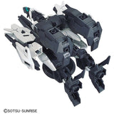 HGBD:R #013 Jupitive Gundam