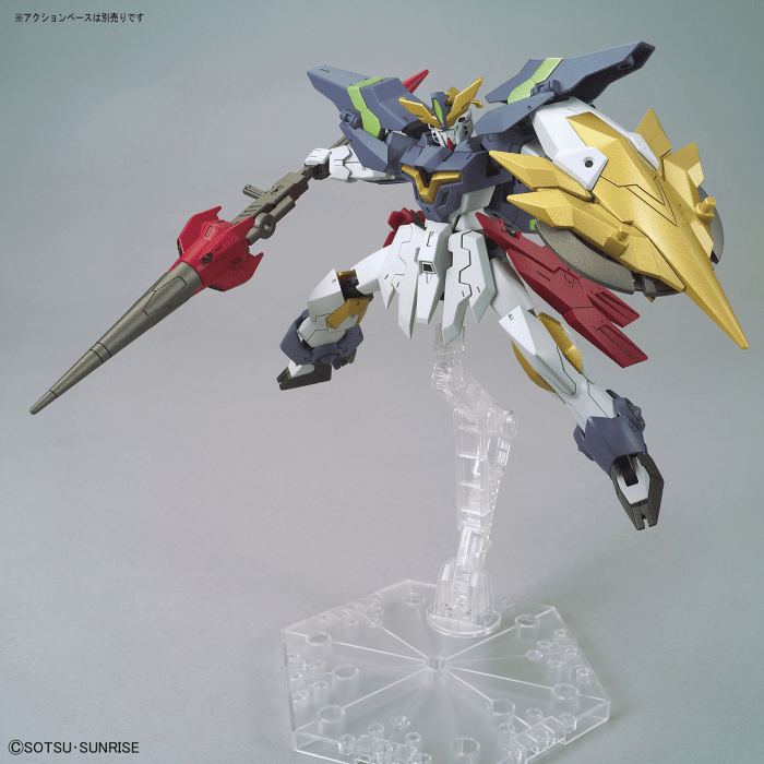 HGBD:R - #033 Gundam Aegis Knight
