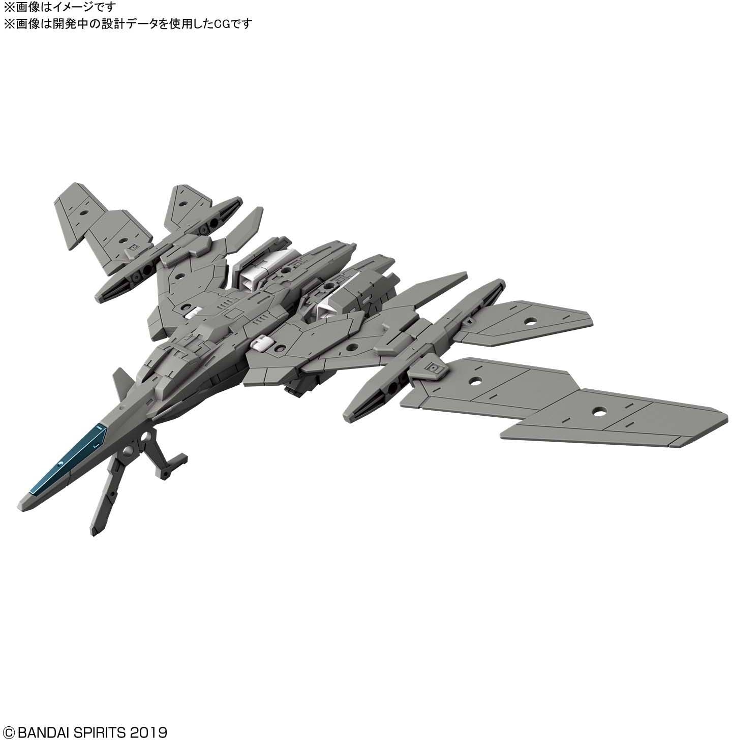 30MM: 1/144 EXA Vehicle (Air Fighter Ver.) (Gray)