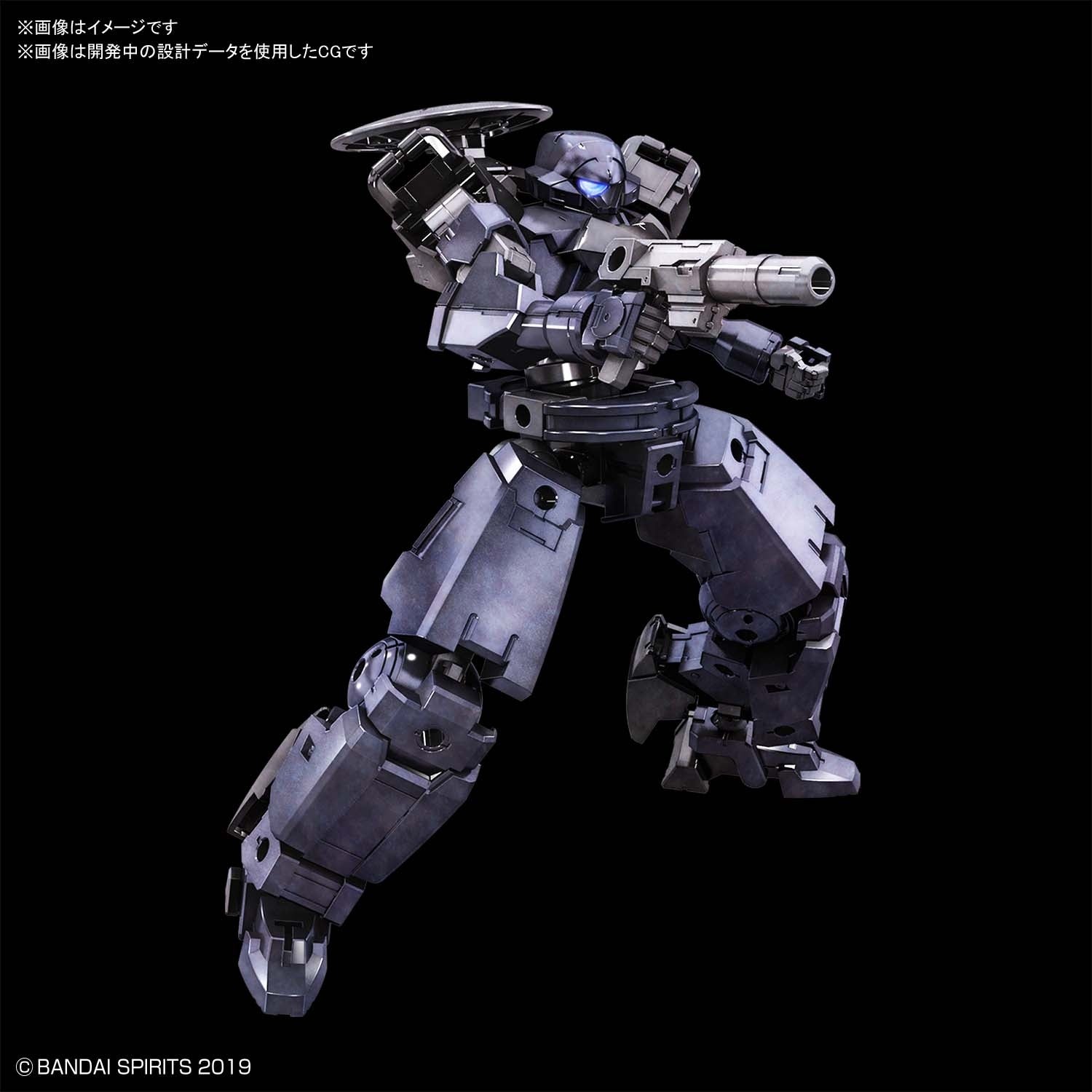 30MM #27 bEXM-14T CIELNOVA [DARK GRAY]