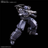 30MM #27 bEXM-14T CIELNOVA [DARK GRAY]