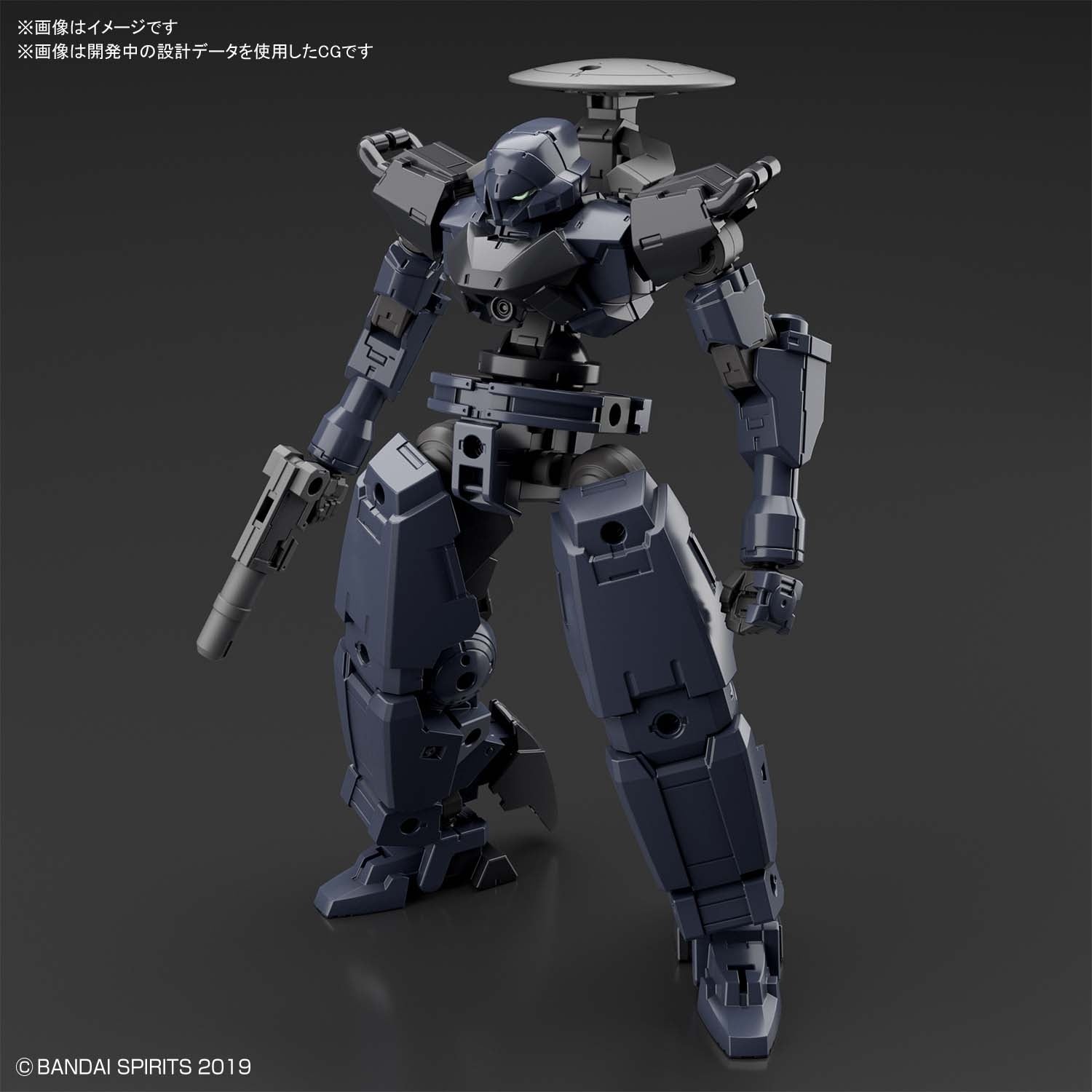 30MM #27 bEXM-14T CIELNOVA [DARK GRAY]