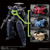 30MM #27 bEXM-14T CIELNOVA [DARK GRAY]